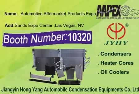 WELCOME TO OUR BOOTH AT AAPEX 2018 (Booth# 10320)